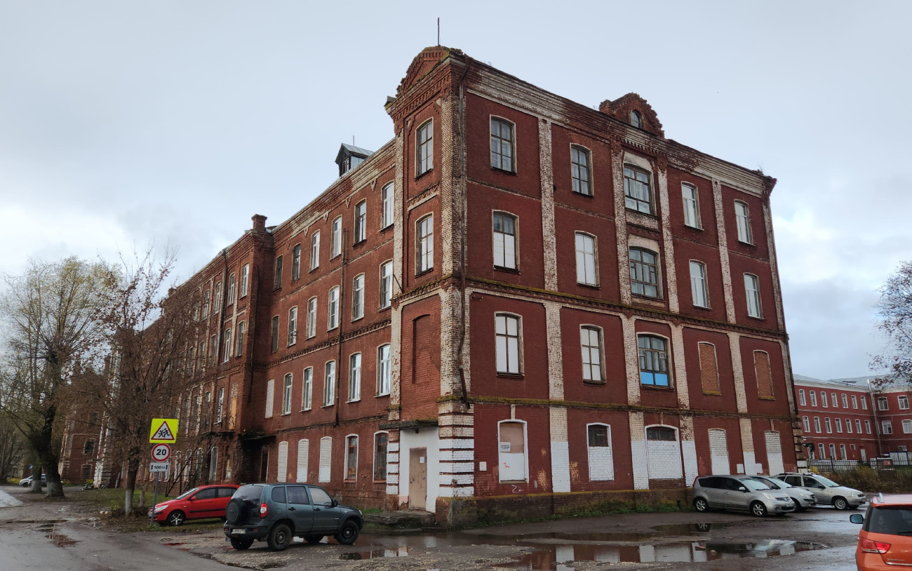 Орехово-Зуево, Улица Ленина, 102А