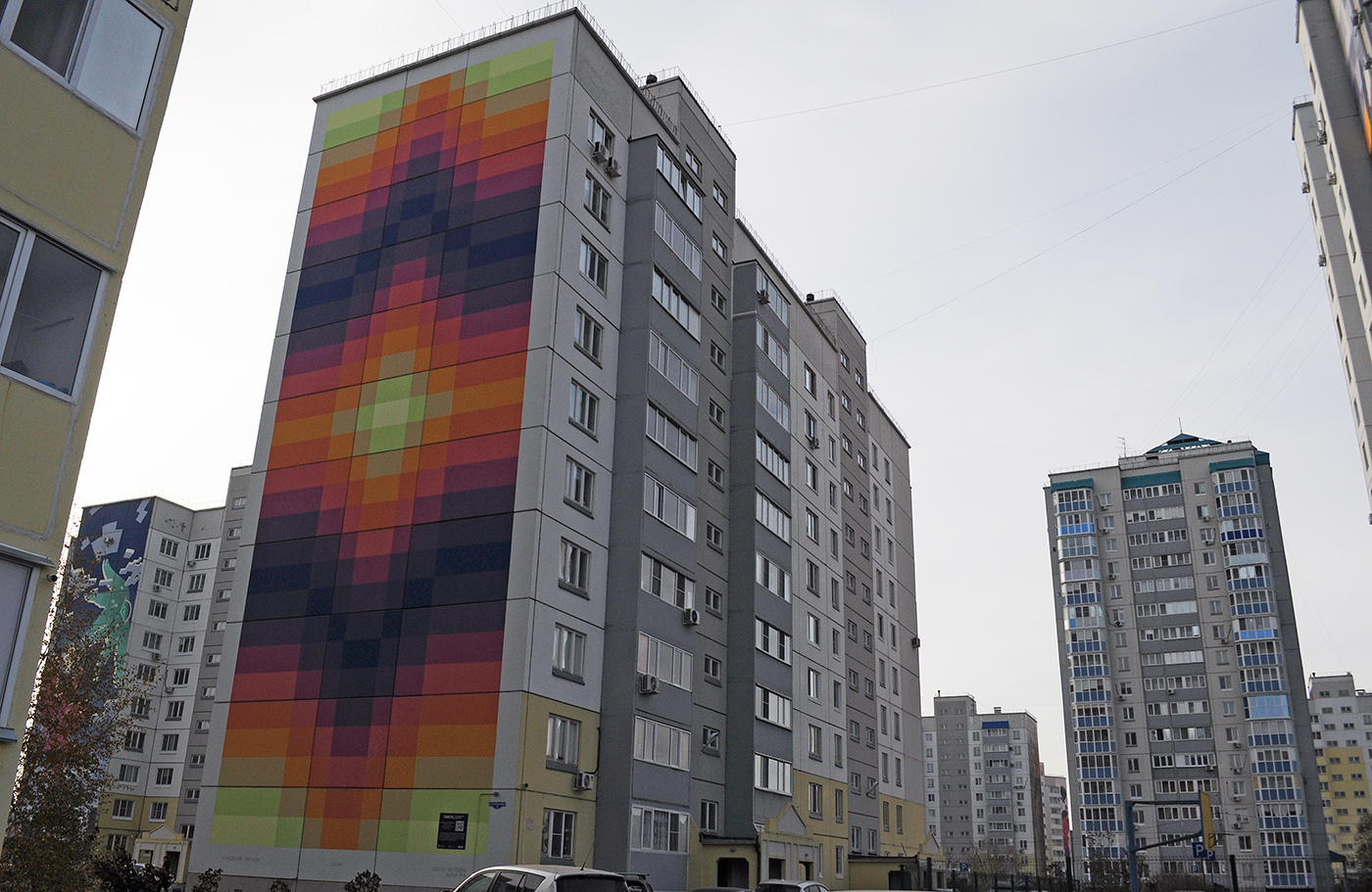 Омск, 2-я Поселковая улица, 18; 2-я Поселковая улица, 20