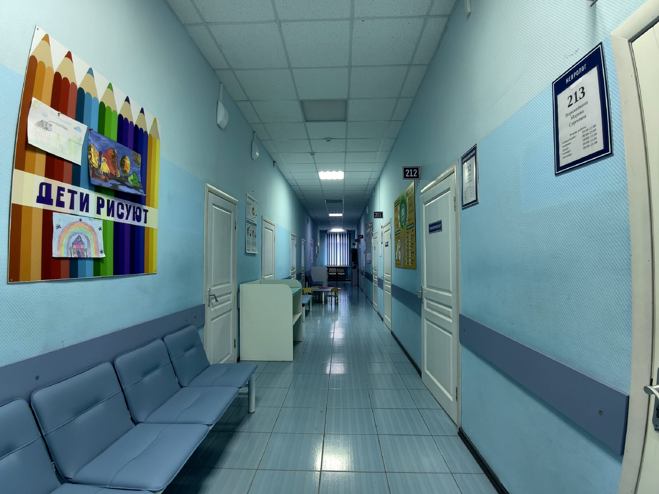 Астрахань, Улица Татищева, 2 корп. 11