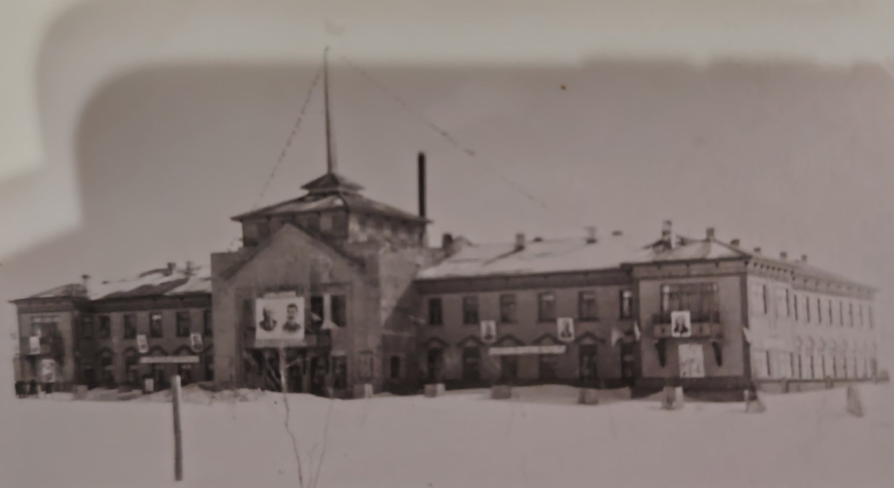 Нарьян-Мар, Улица Смидовича, 20