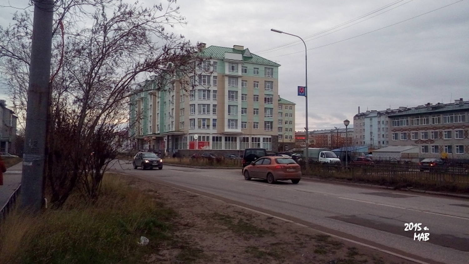 Нарьян-Мар, Улица Ленина, 21А