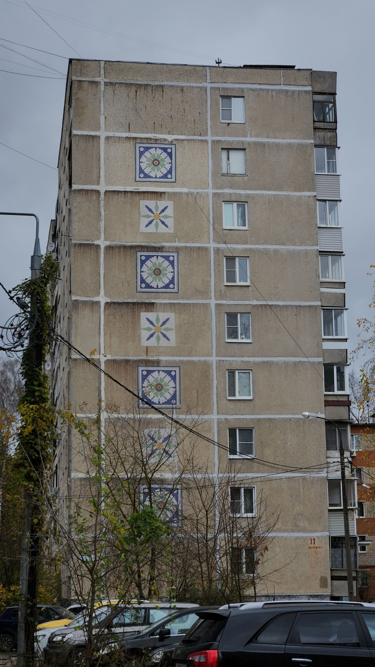 Орехово-Зуево, Парковская улица, 32 Орехово-Зуево, Парковская улица, 32