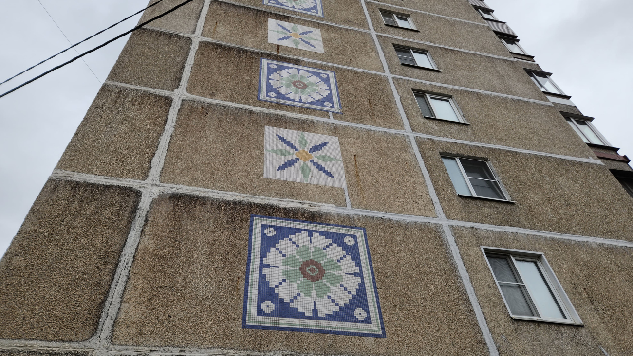 Орехово-Зуево, Парковская улица, 32