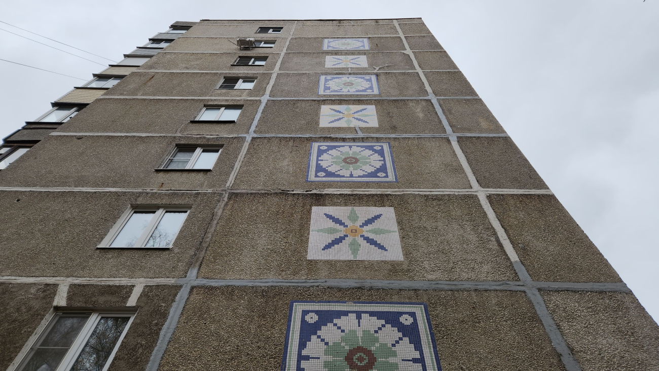 Орехово-Зуево, Парковская улица, 32