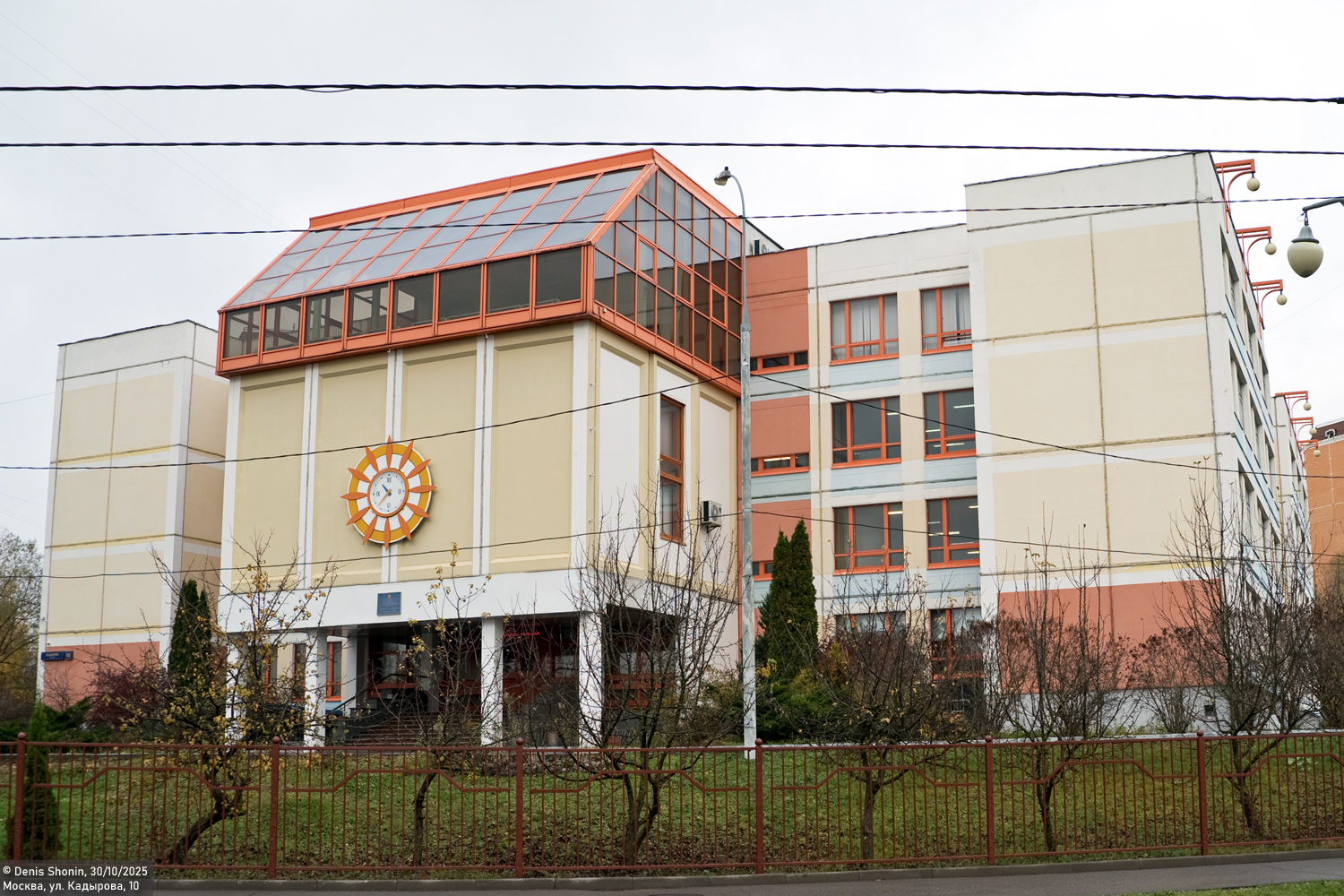 Москва, Улица Кадырова, 10
