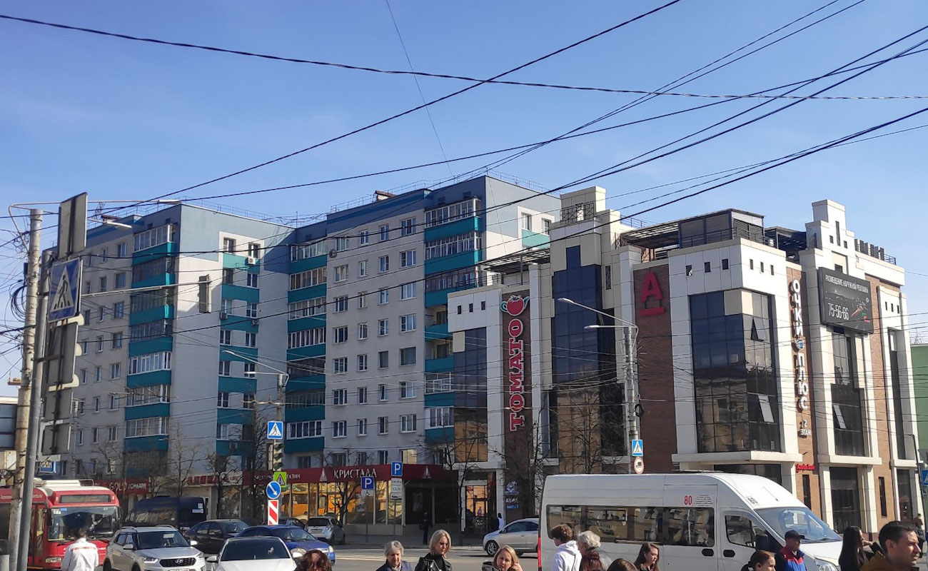 Kaluga, Улица Кирова, 16; Улица Кирова, 14 Kaluga, Улица Кирова, 16; Улица Кирова, 14