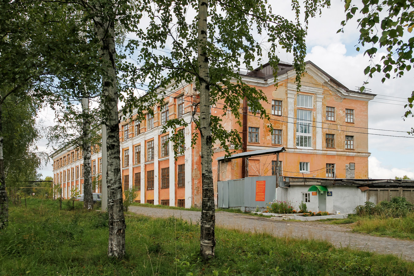 Кизел, Улица Ленина, 51