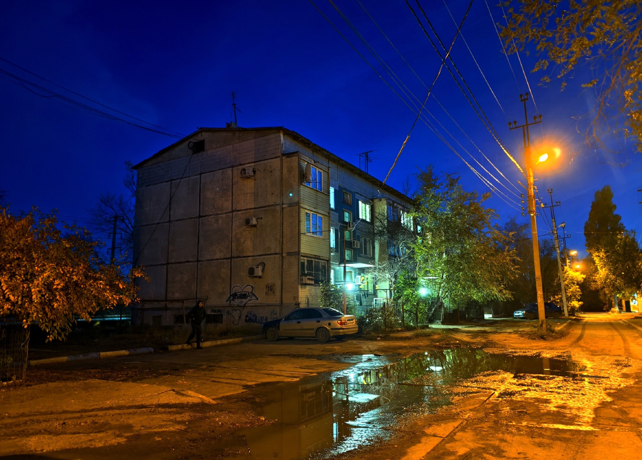 Астрахань, 1-я Железнодорожная улица, 16