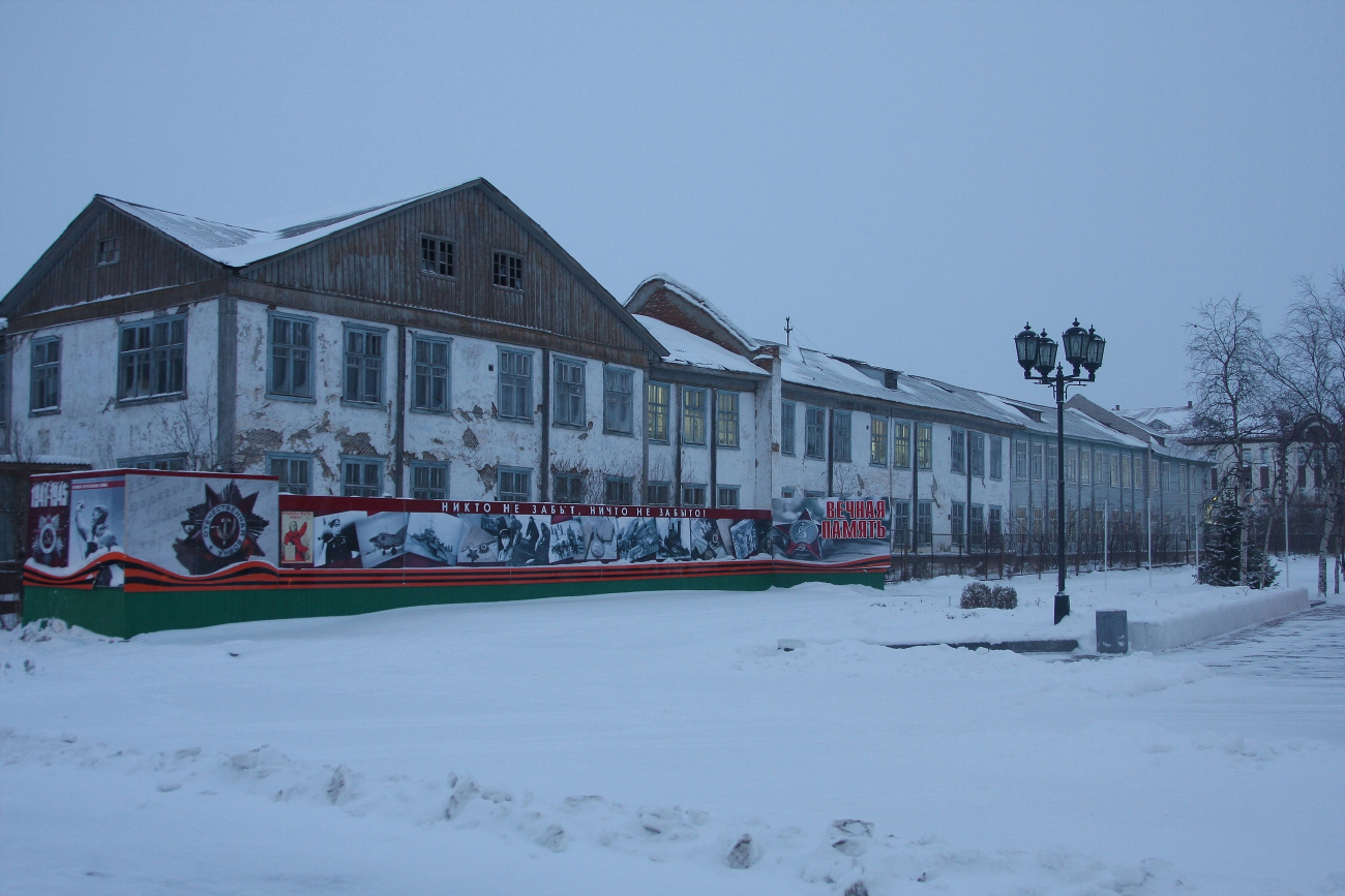 Нарьян-Мар, Улица Смидовича, 23 / Улица Победы, 1 Нарьян-Мар, Улица Смидовича, 23 / Улица Победы, 1