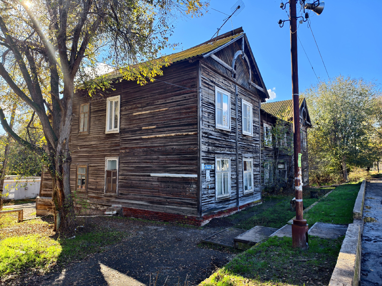 Астрахань, Таганская улица, 29 Астрахань, Таганская улица, 29