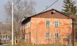 1075 КБ