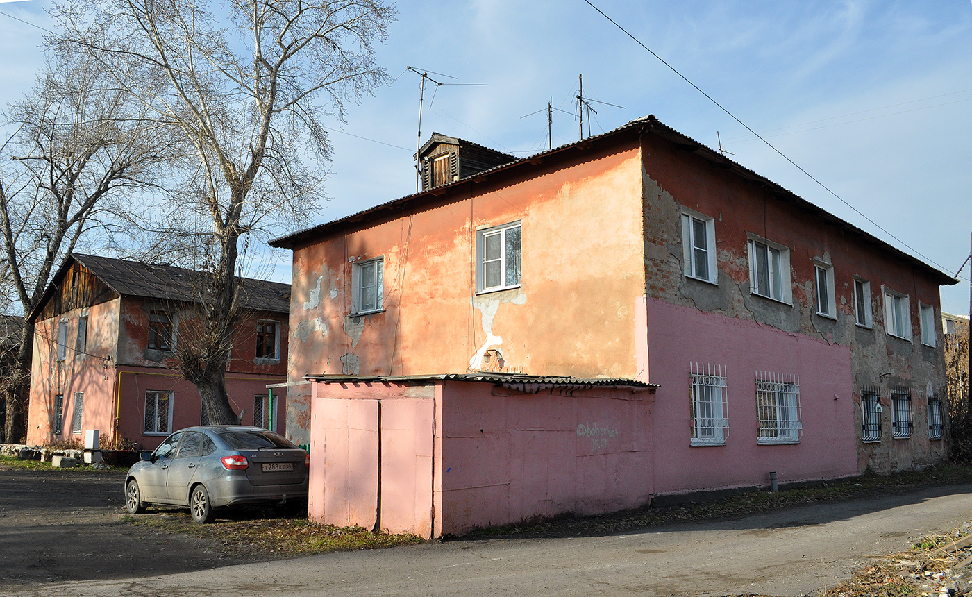 Omsk, 1-я Тепловозная улица, 8