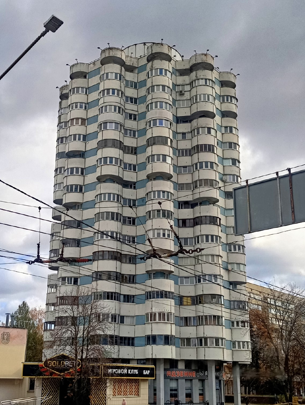 Минск, Улица Веры Хоружей, 18 корп. 1