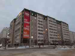 Верхняя Пышма, Улица Орджоникидзе, 24