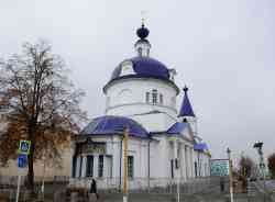 Зарайск, Красноармейская улица, 36А