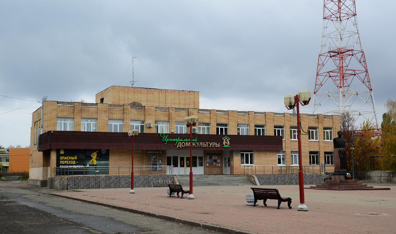 Серебряные Пруды, Первомайская улица, 4