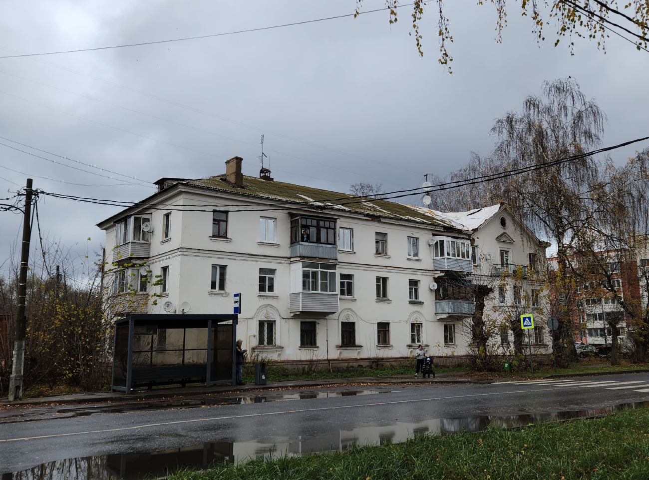 Орехово-Зуево, Улица Кирова, 13А