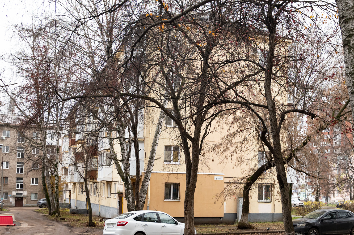 Уфа, Улица Александра Невского, 4