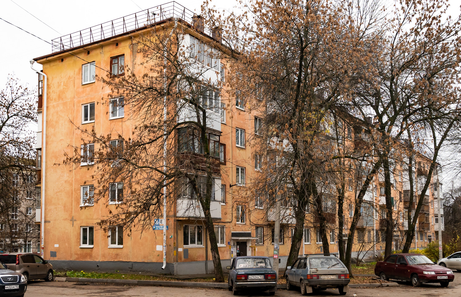 Уфа, Первомайская улица, 70/1