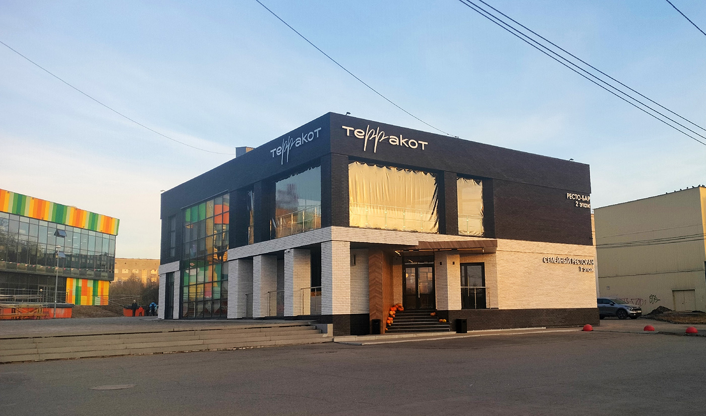 Омск, Проспект Карла Маркса, 43Б корп. 2