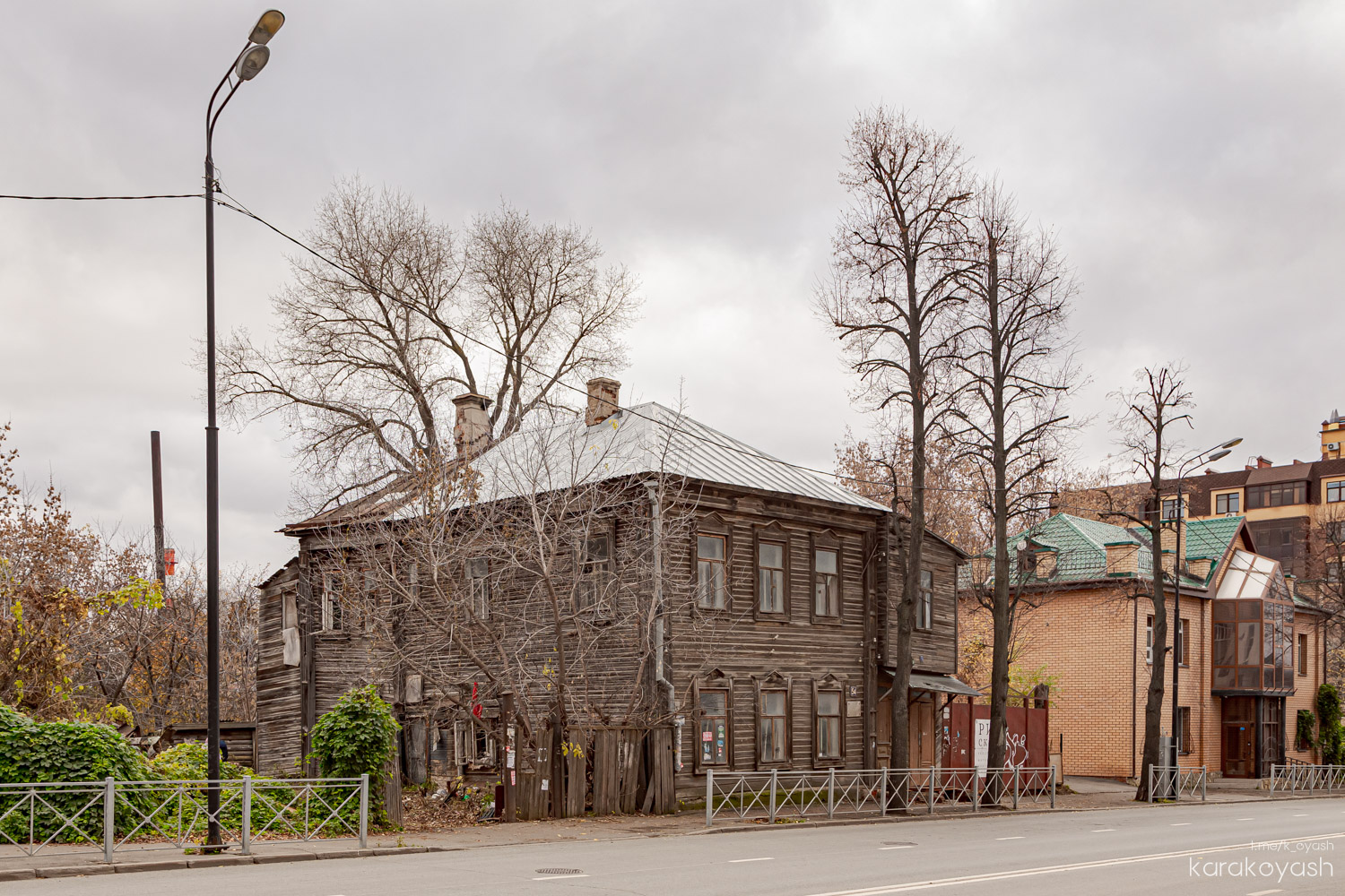 Казань, Улица Волкова, 54; Улица Волкова, 52