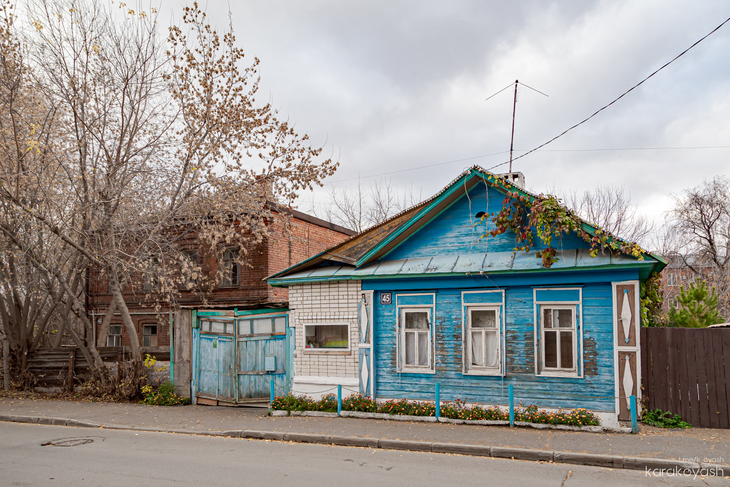 Kaasan, Улица Волкова, 43; Улица Волкова, 45
