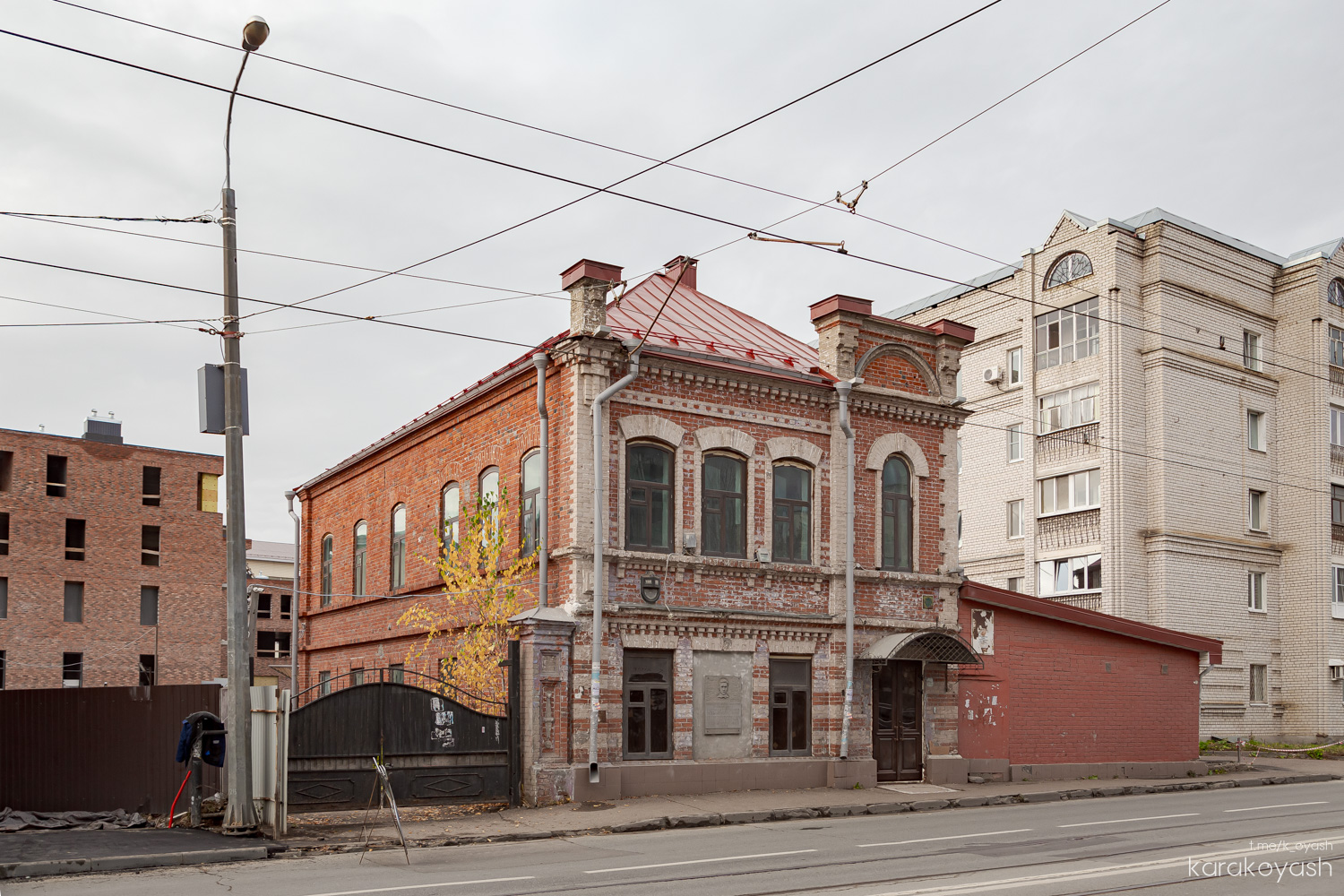 Казань, Улица Габдуллы Тукая, 108