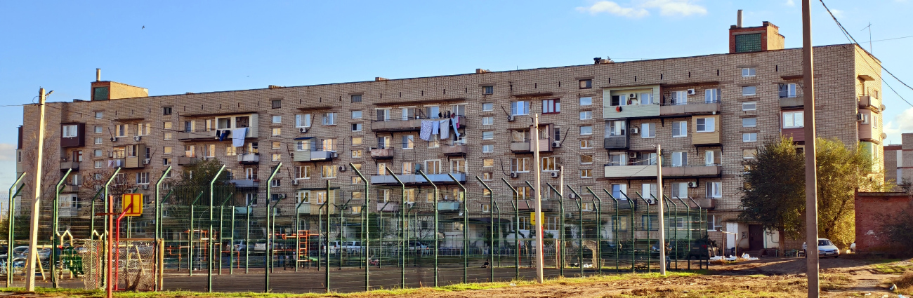 Камызяк, Улица Максима Горького, 77