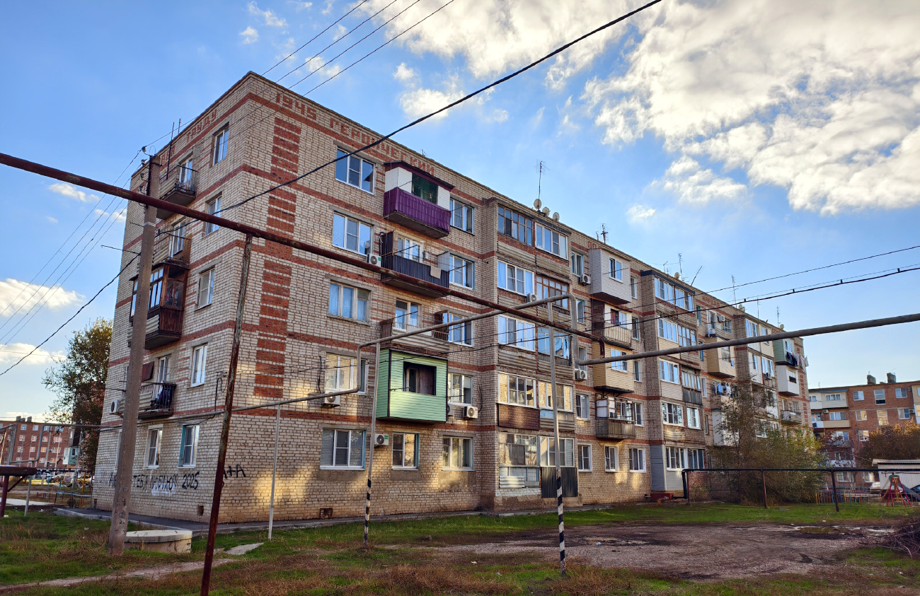 Камызяк, Улица Максима Горького, 95А