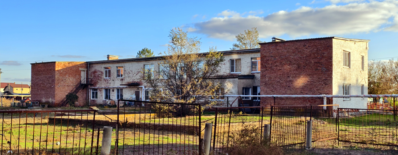 Камызяк, ​Улица Максима Горького, 101