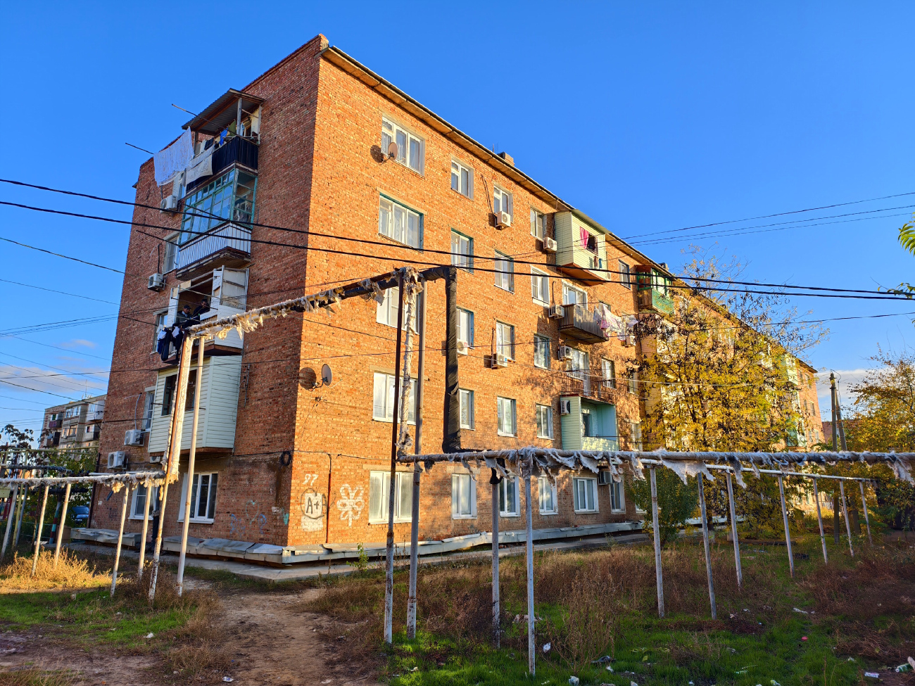 Kamyzyak, Улица Максима Горького, 97