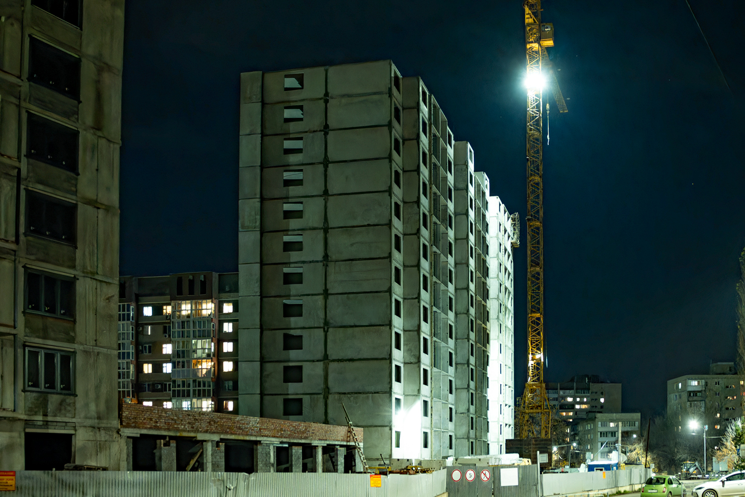 Уфа, Уссурийская улица, 29 стр