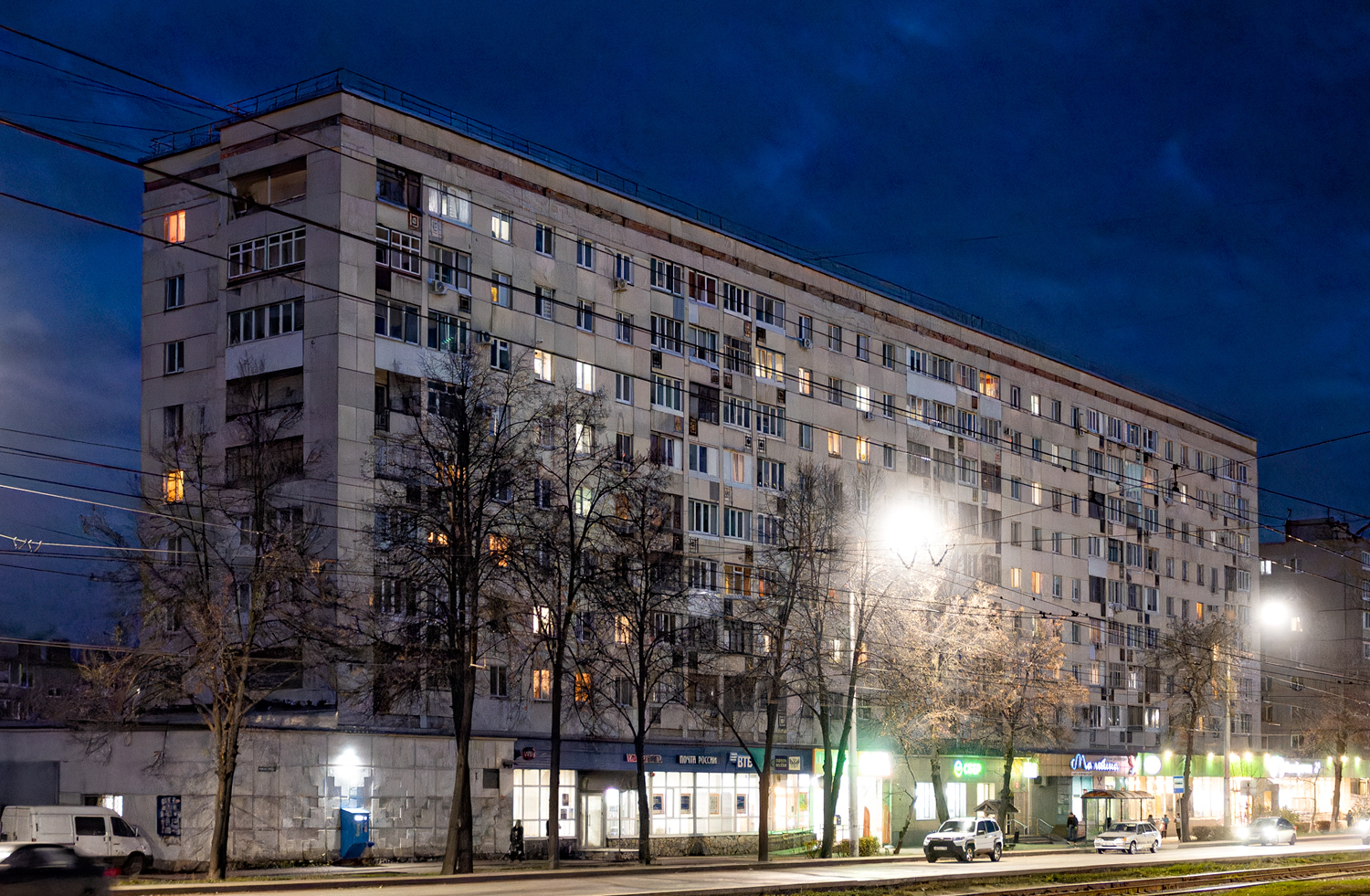 Уфа, Вологодская улица, 13