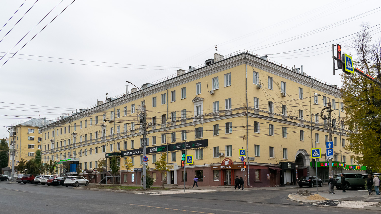 Тула, Проспект Ленина, 52 / Улица Льва Толстого, 83