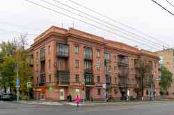 Тула, Проспект Ленина, 50