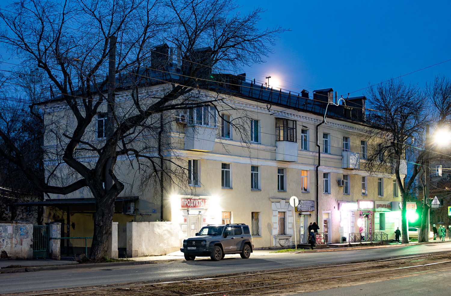 Ufa, Улица Свободы, 33 / Улица Дмитрия Донского, 91