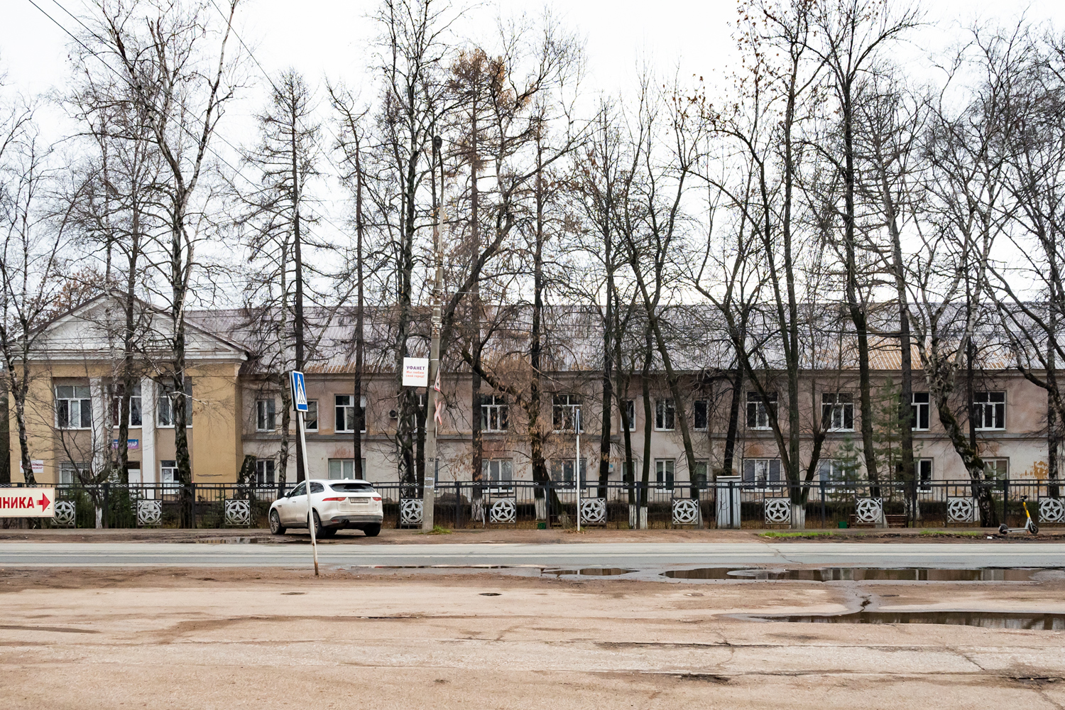 Уфа, Индустриальное шоссе, 42