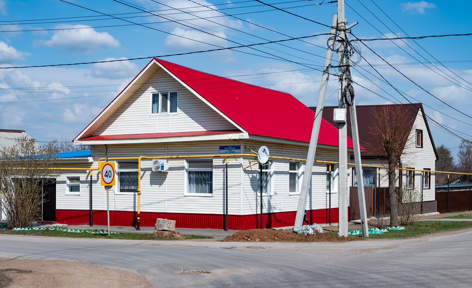 Birsk, Советская улица, 63; Советская улица, 65