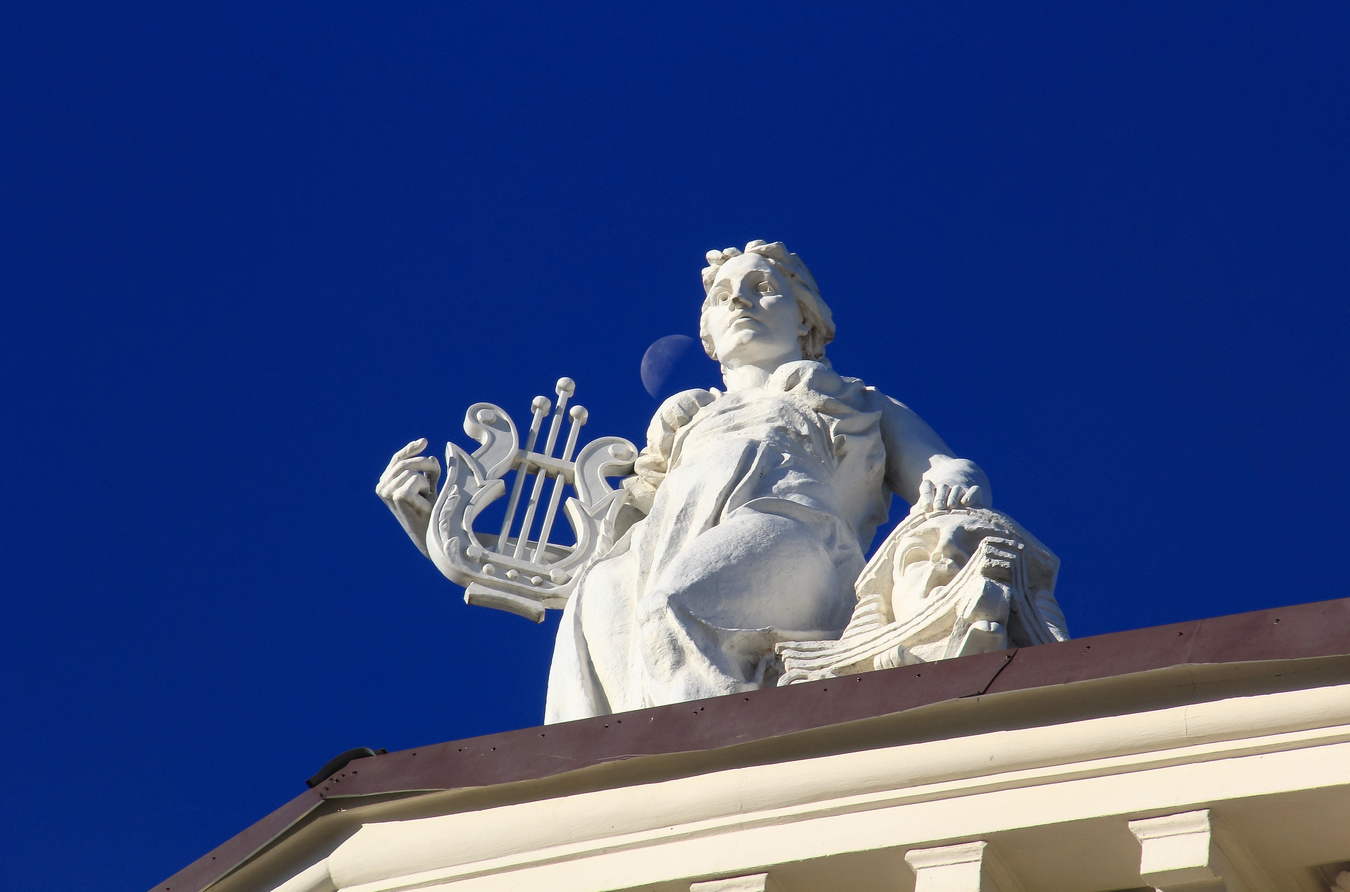 Нижний Тагил, Проспект Ленина, 33