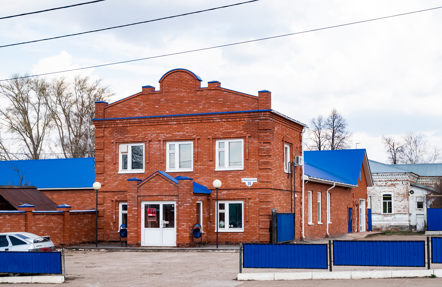 Бирск, Коммунистическая улица, 35