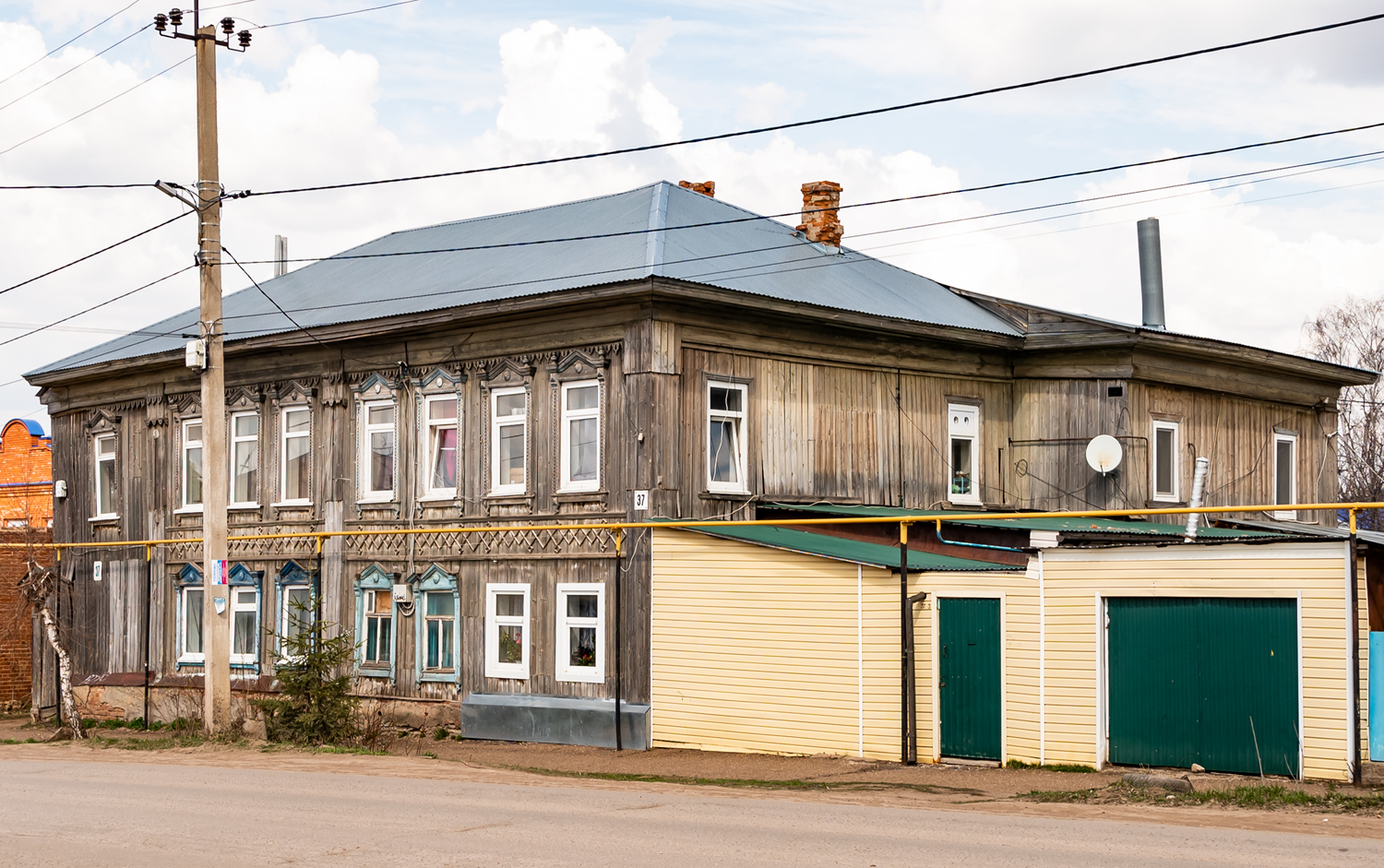 Бирск, Коммунистическая улица, 37