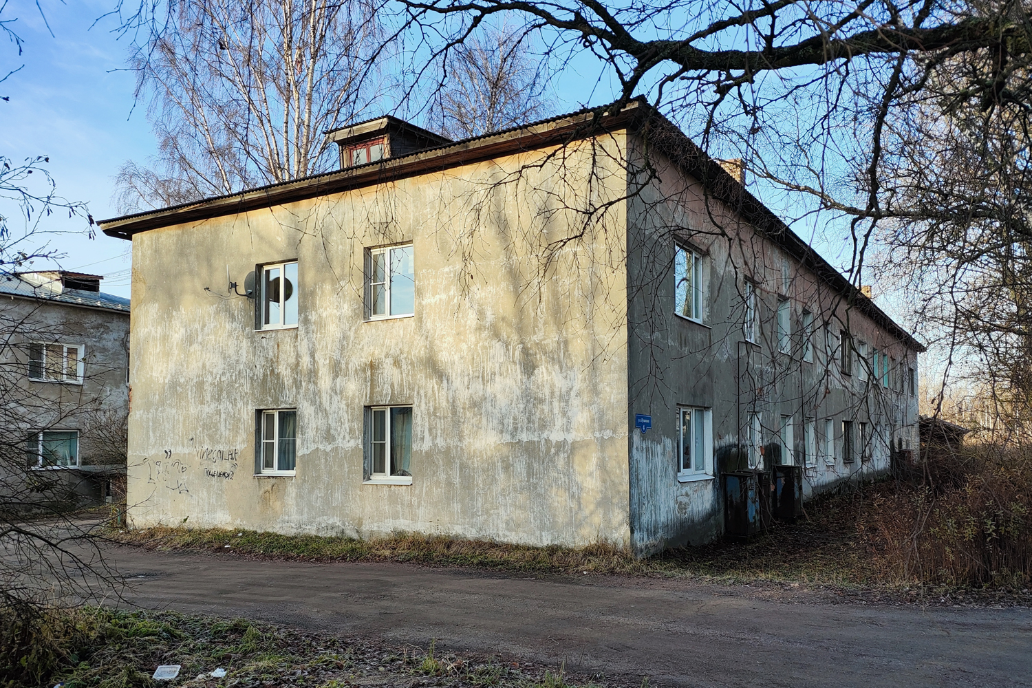 Сортавала, Улица Пушкина, 4