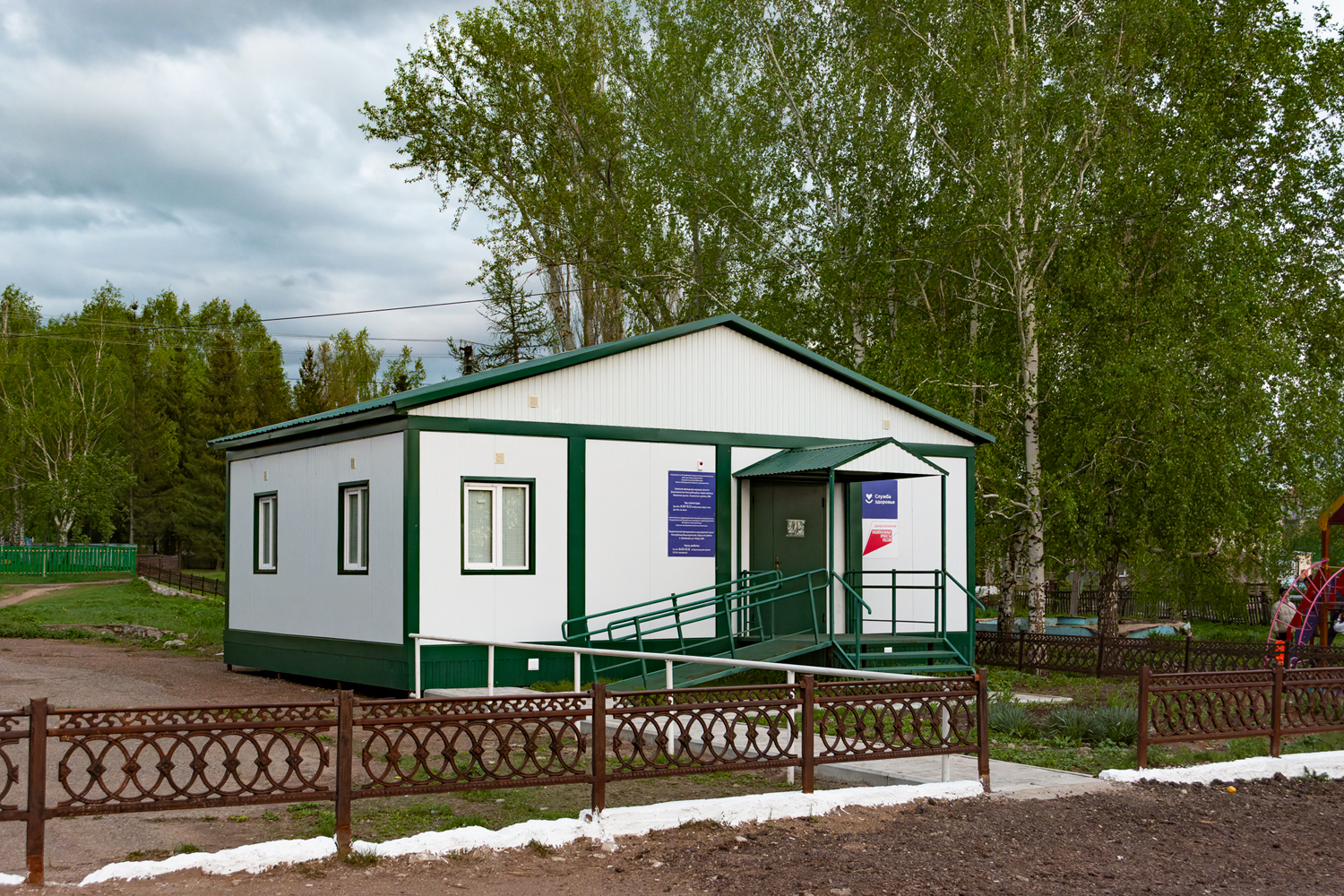 Бирский район, прочие н.п., с. Баженово, улица Мира, 28/1