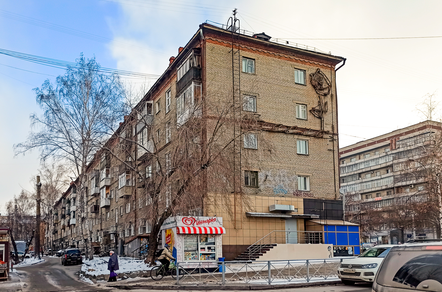 Новосибірськ, Улица Гоголя, 1 / Советская улица, 48