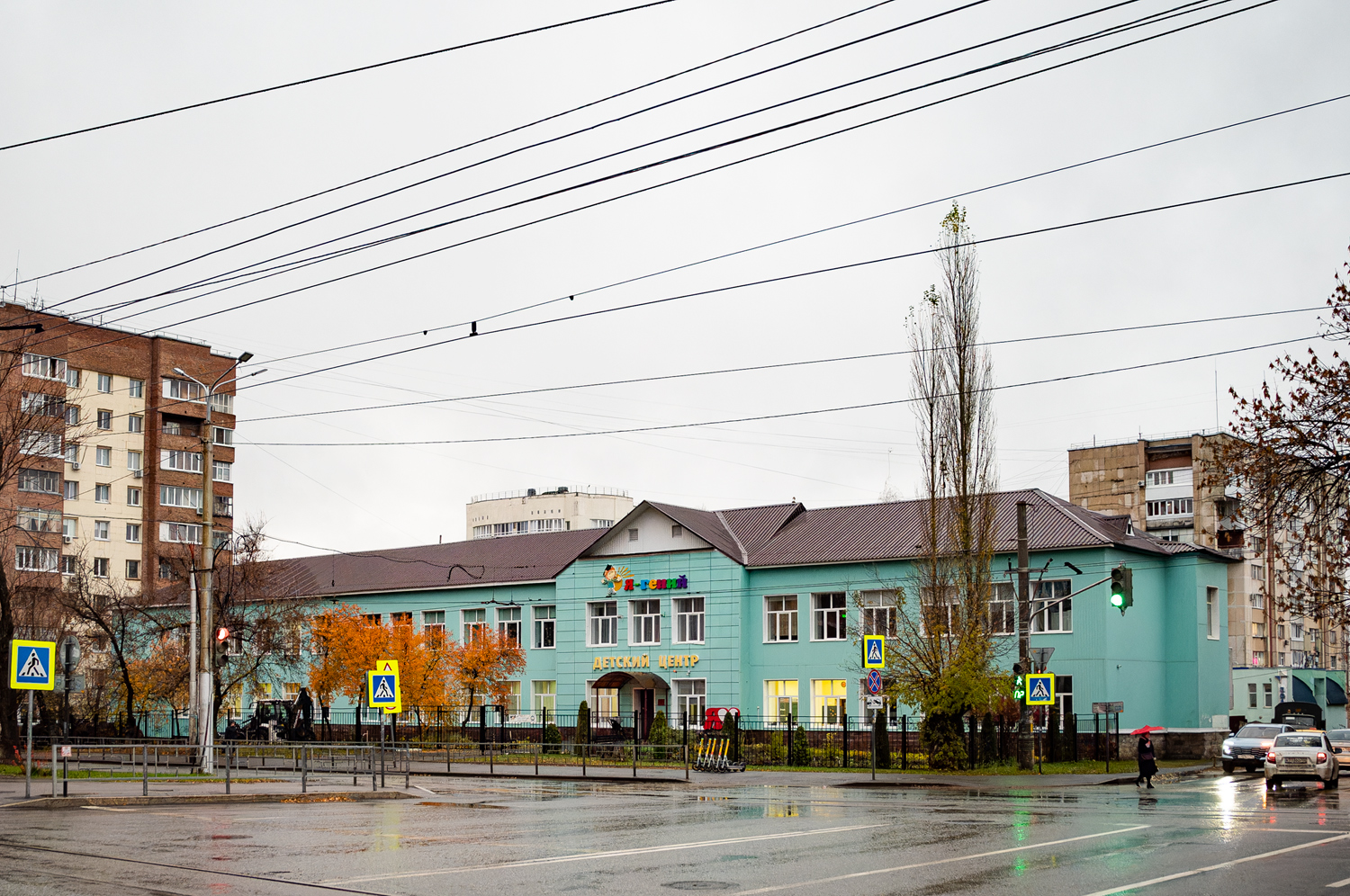 Уфа, Бульвар Ибрагимова, 41