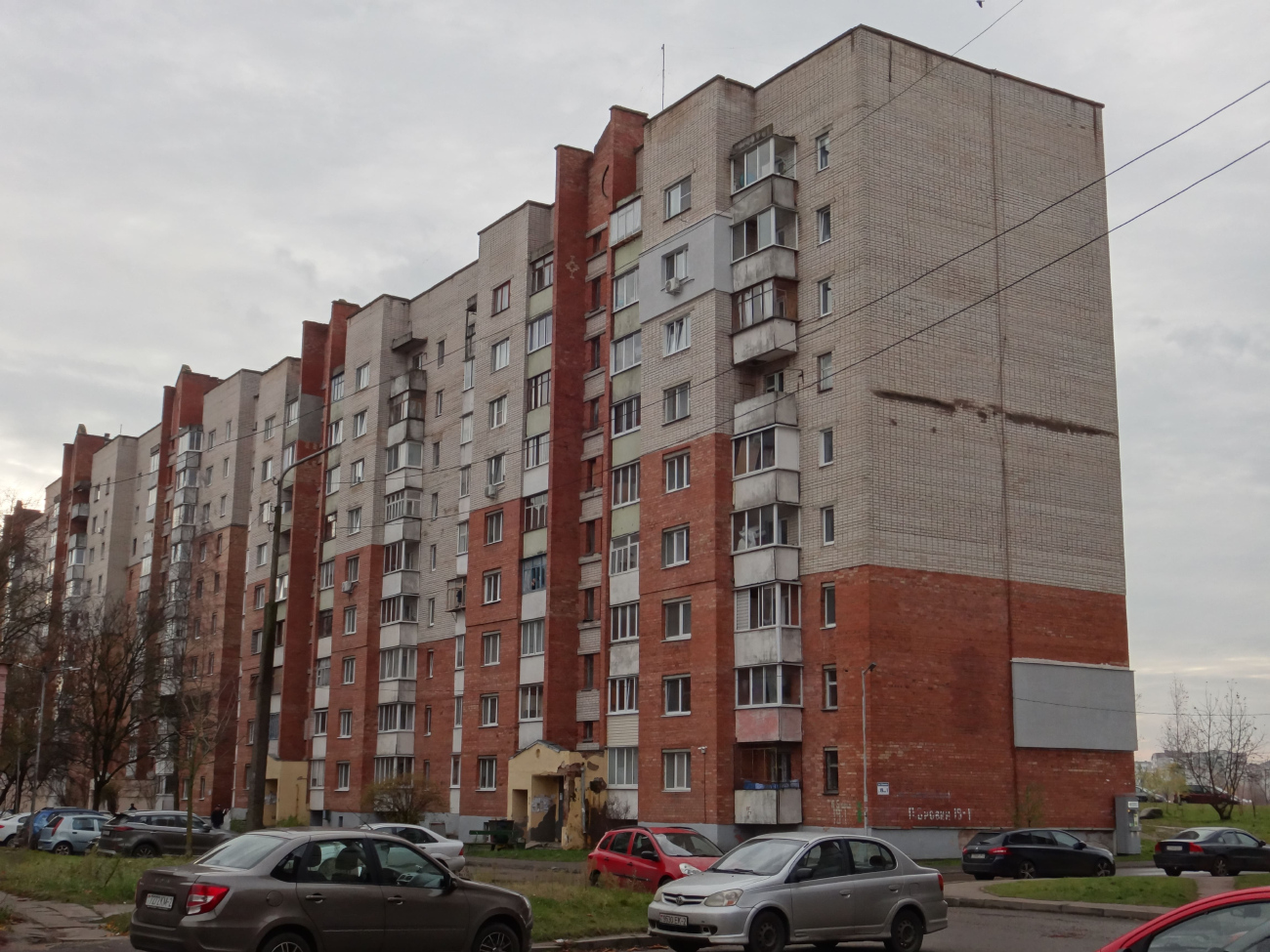 Vitebsk, Улица Петруся Бровки, 19 корп. 1