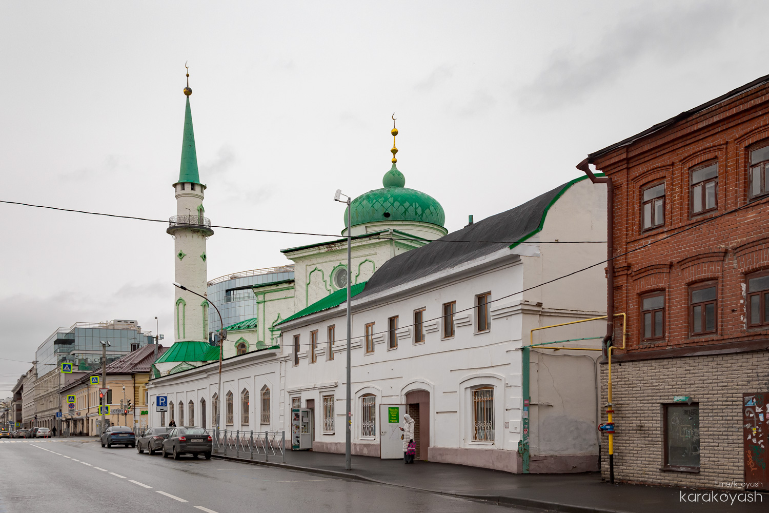 Казань, Московская улица, 74 / Улица Парижской Коммуны, 15