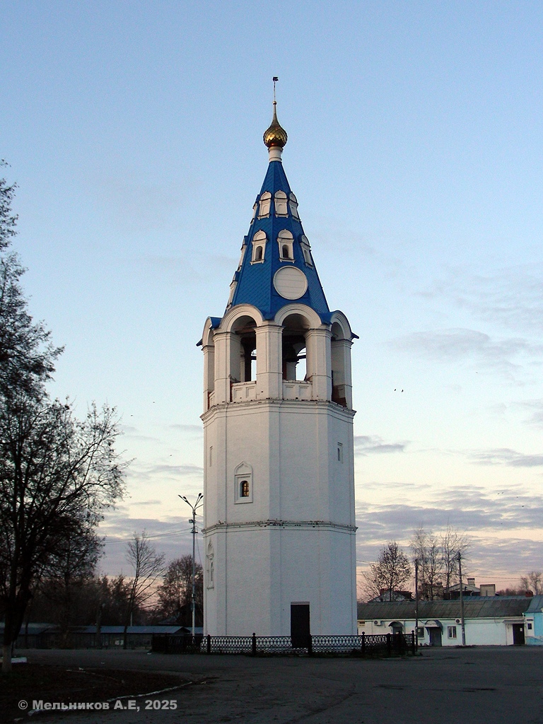 Vyazniki, Соборная площадь, колокольня