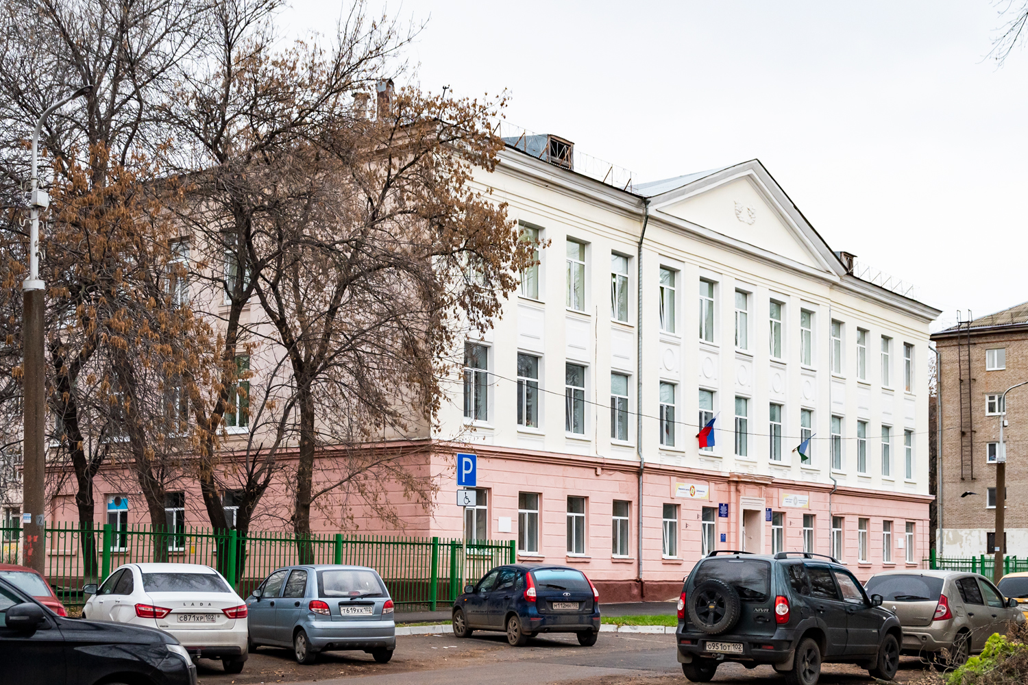 Уфа, Шкаповский переулок, 3