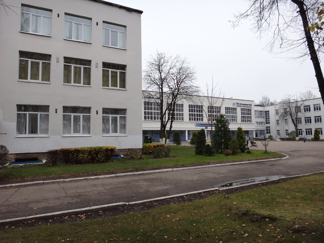 Витебск, Улица Чкалова, 19А